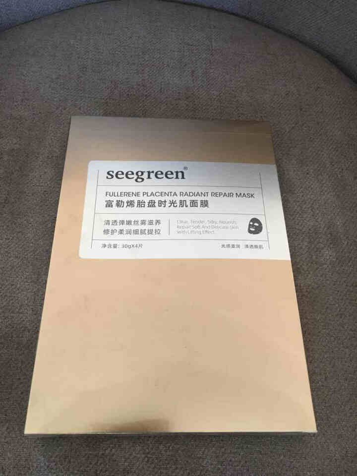 seegreen时闰富勒烯蛋白灯泡肌拉丝面膜男 女士补水保湿精华原液 富勒烯面膜（30g*4片）怎么样，好用吗，口碑，心得，评价，试用报告,第3张