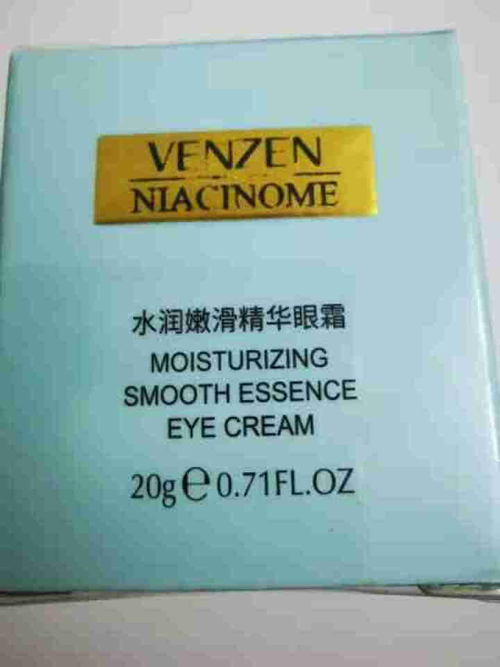 梵贞水润嫩滑精华六件套(100g+100ml+30ml+100ml+50g+20g) 眼霜20g怎么样，好用吗，口碑，心得，评价，试用报告,第2张