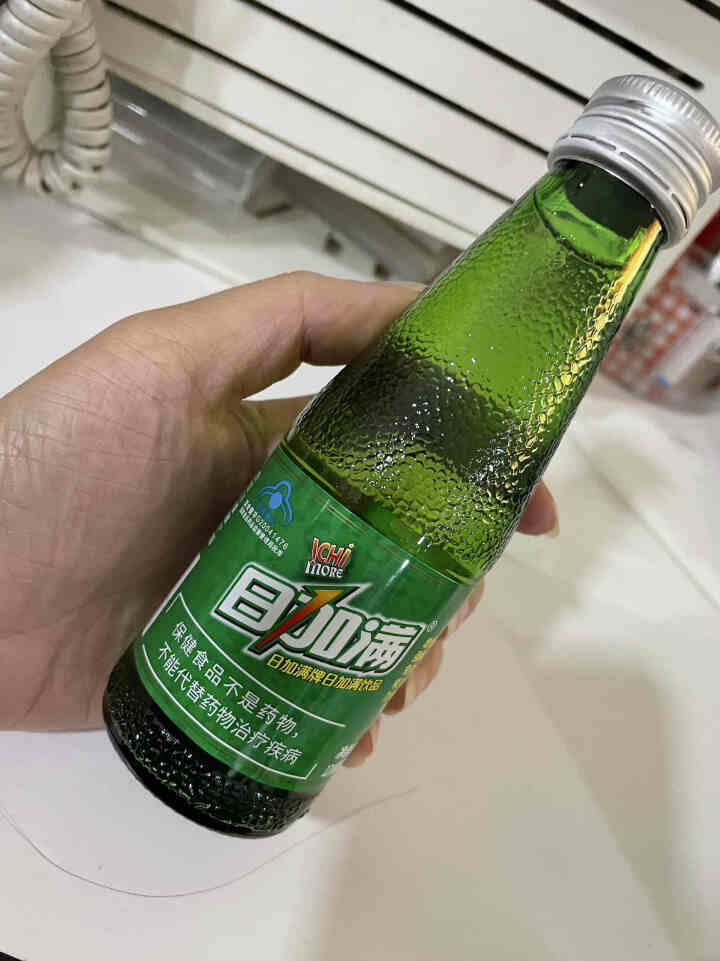 日加满经典小绿瓶功能饮料氨基酸牛磺酸男性缓解疲劳强免疫力送礼盒健康饮品水送男朋友 5瓶装怎么样，好用吗，口碑，心得，评价，试用报告,第3张