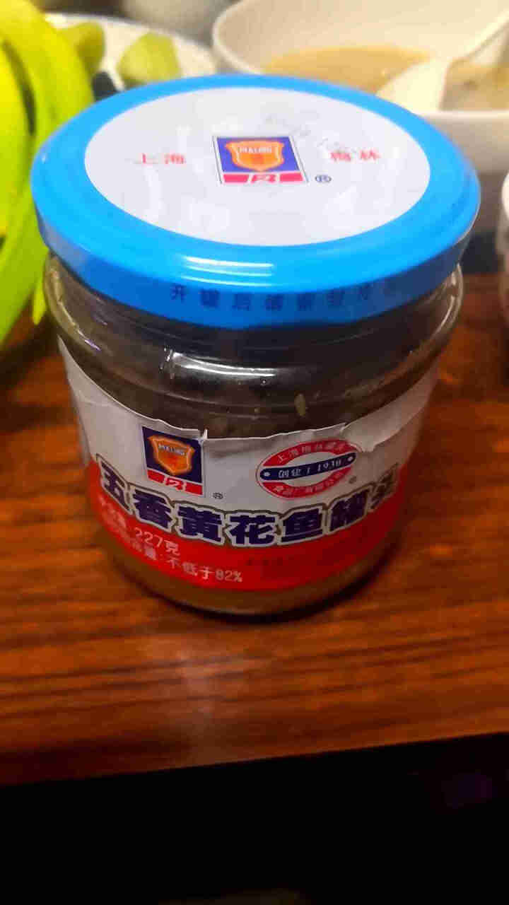 上海梅林黄花鱼罐头227g*1罐装鱼肉干下酒菜户外即食代餐食品 五香黄花鱼227g怎么样，好用吗，口碑，心得，评价，试用报告,第2张