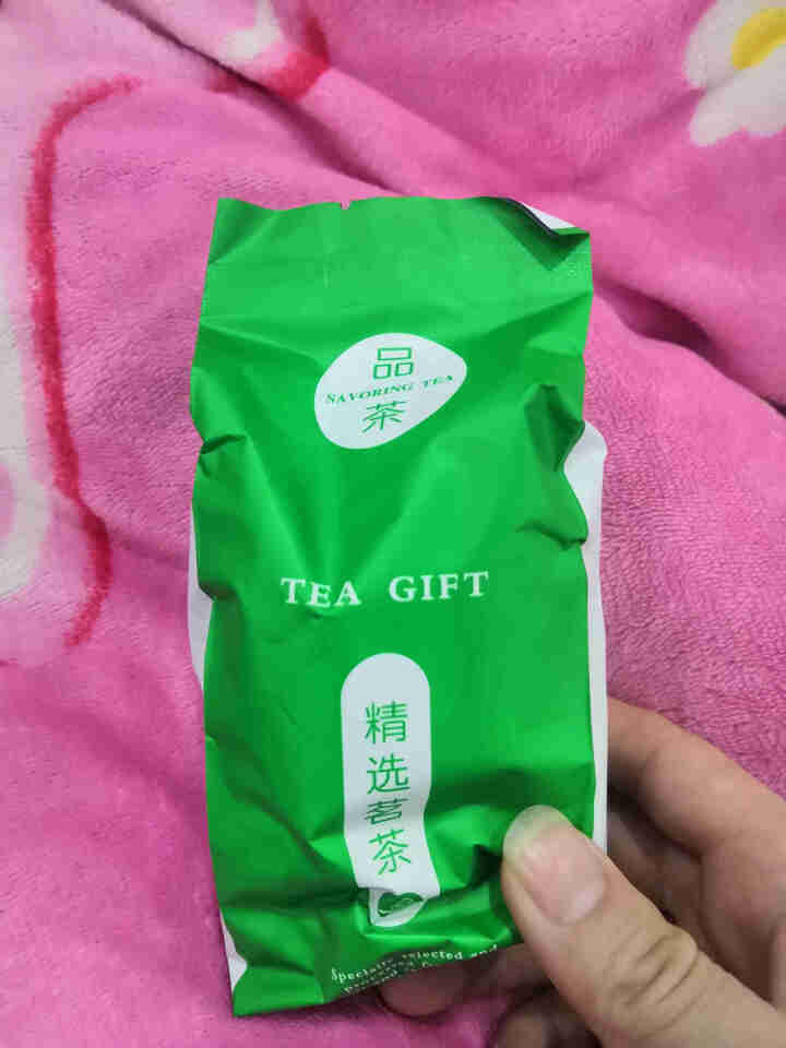 知许茶业 高级绿茶 2021茶叶雨前嫩芽浓香型罐装100g*1怎么样，好用吗，口碑，心得，评价，试用报告,第4张