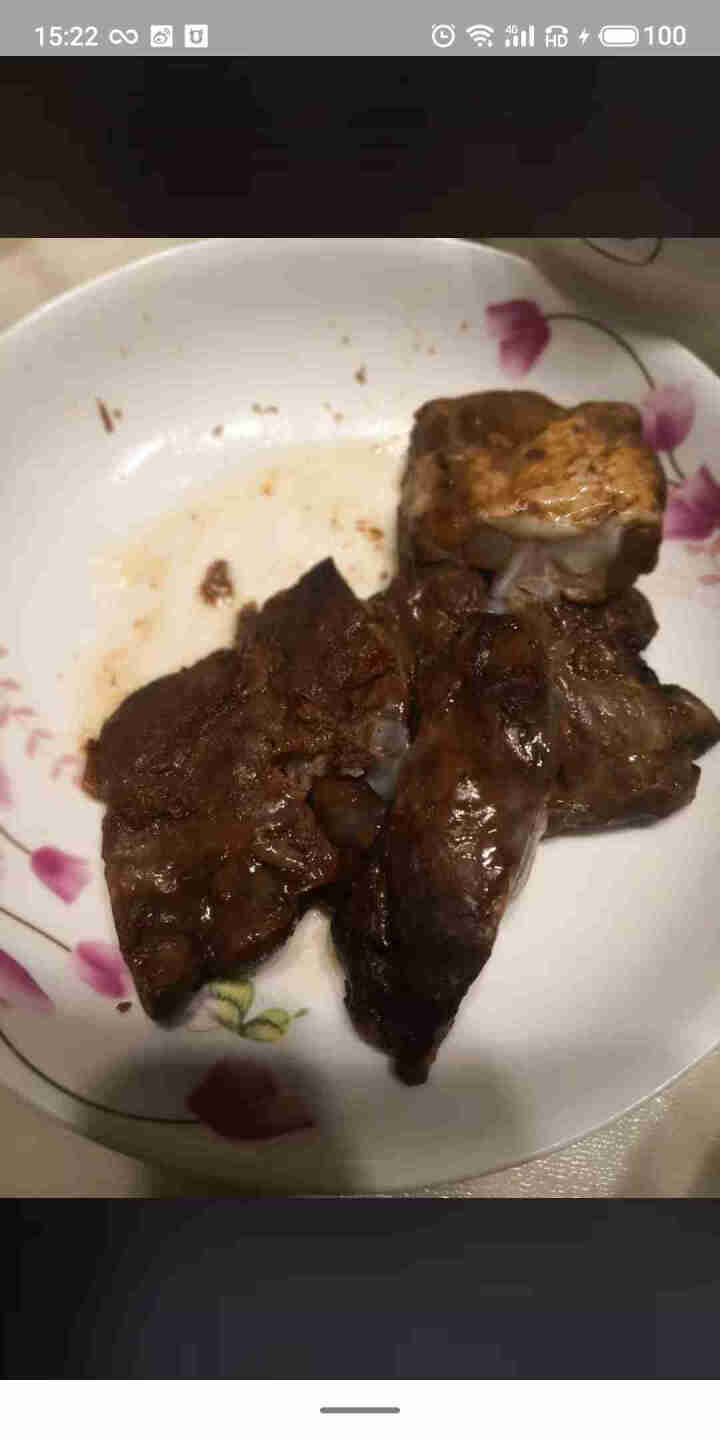 和府猪软骨方便速食下酒菜浇头卤味熟食加热即食懒人菜 单份装(配黑菜)135g怎么样，好用吗，口碑，心得，评价，试用报告,第4张