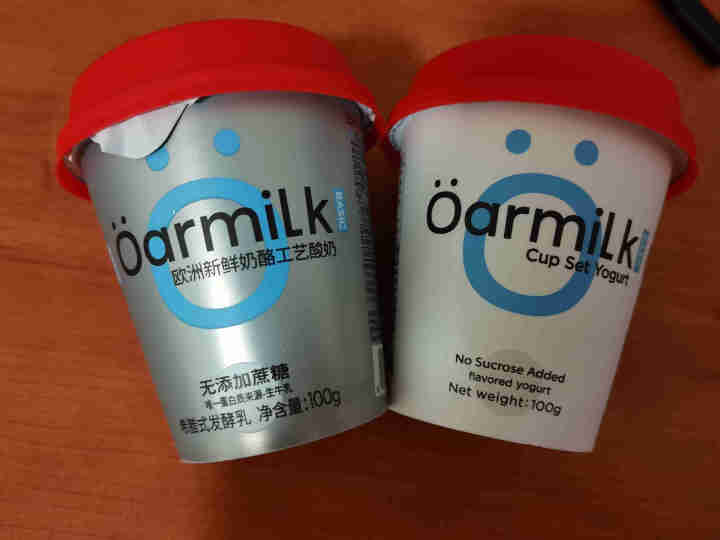 oarmilk单杯发酵澳洲海盐酸奶无添加蔗糖希腊酸奶100g/杯 100g*10杯怎么样，好用吗，口碑，心得，评价，试用报告,第3张