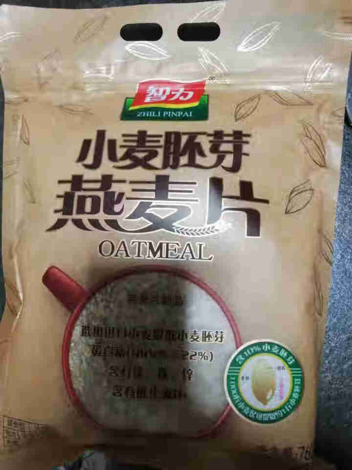 智力小麦胚芽燕麦片早餐食品原味无糖精冲饮即食营养健身代餐养胃 760g小麦胚芽麦片 x1袋怎么样，好用吗，口碑，心得，评价，试用报告,第4张