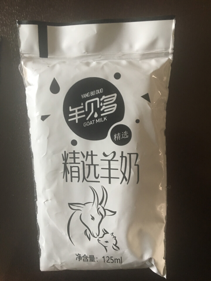 【新品上市】羊贝多精选山羊奶百利包袋装非纯羊奶新鲜液态羊乳125ml*12袋/箱老年孕妇儿童 2袋试喝装怎么样，好用吗，口碑，心得，评价，试用报告,第3张