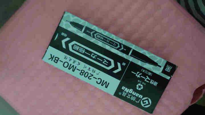 广纳208小双头记号笔勾线笔美术生黑色油性小头细头马克笔儿童绘画学生用描边彩色速干工程防水笔粗细两头 黑色10支怎么样，好用吗，口碑，心得，评价，试用报告,第2张