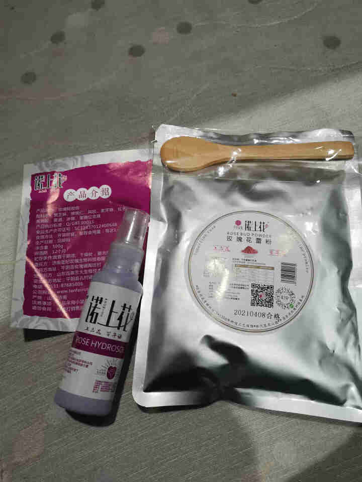 诺上花玫瑰花粉平阴食用重瓣红玫瑰100g破壁打磨花蕾粉怎么样，好用吗，口碑，心得，评价，试用报告,第4张