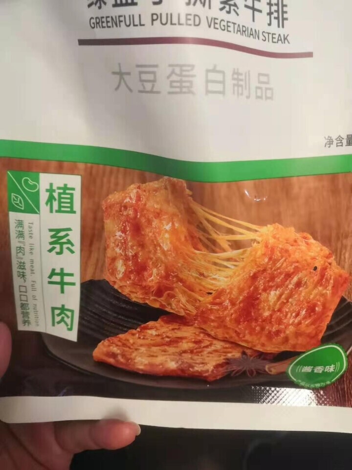 绿盛手撕102g素牛排素肉豆干素牛肉素食食品香辣条儿时怀旧小零食 酱香102g怎么样，好用吗，口碑，心得，评价，试用报告,第3张