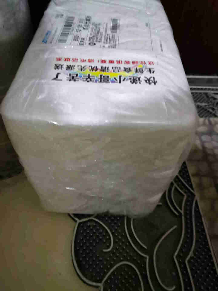 留小渔新鲜手工调味鱼馅500g 鲅鱼馅 【试吃装】1斤怎么样，好用吗，口碑，心得，评价，试用报告,第2张