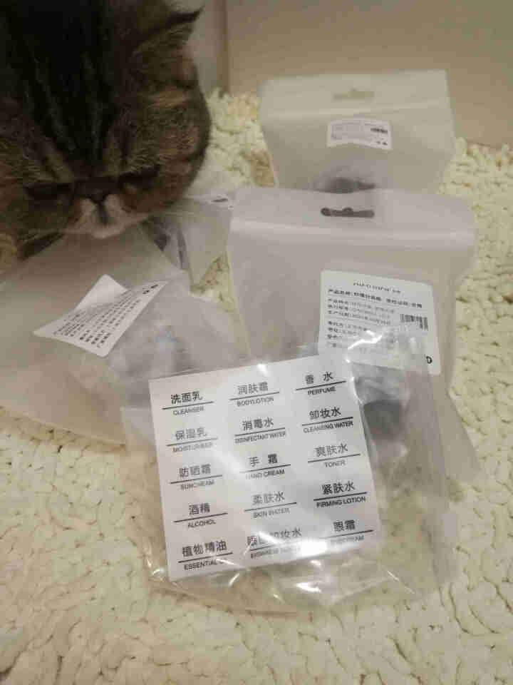 【4个装】妙倩面霜分装瓶乳液粉底膏化妆品护肤品分装盒便携玻璃小空瓶子带盖小罐子 棕色10ML+15ML+30ML+50ML（组合装怎么样，好用吗，口碑，心得，评,第4张