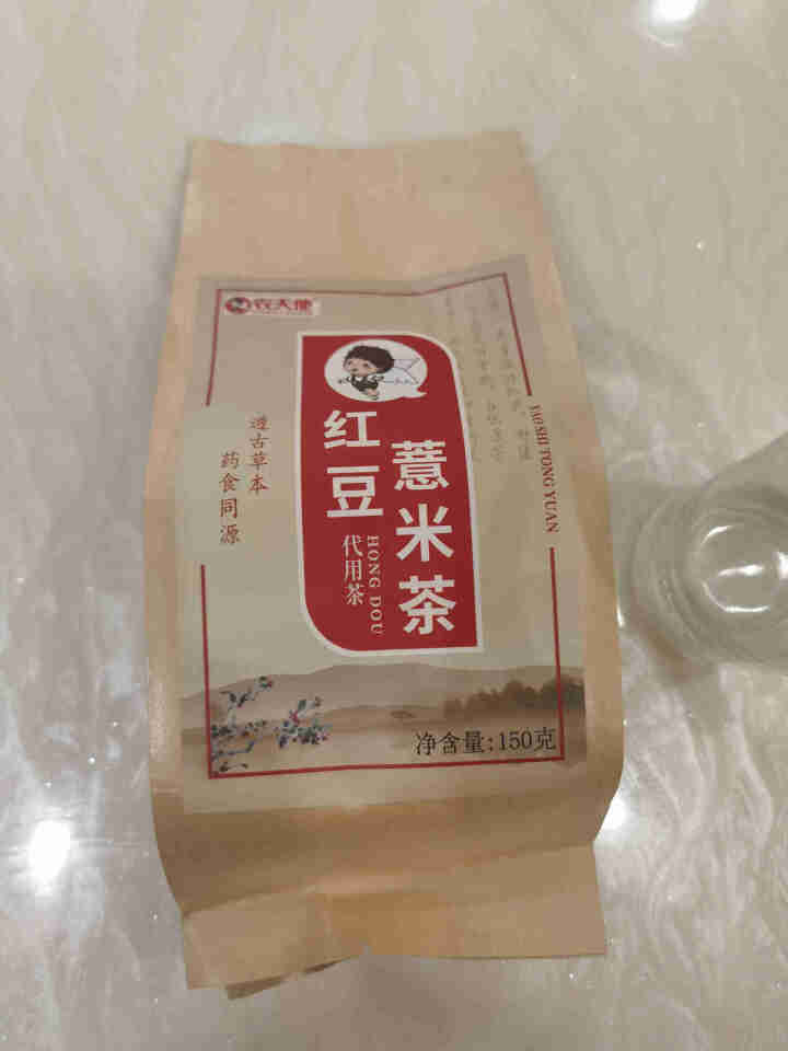 农天使 红豆薏米茶 独立包装 荞大麦茶 薏仁芡实茶 赤小豆薏仁茶（150克/袋*30小包） 红豆薏米茶1袋（30小包）怎么样，好用吗，口碑，心得，评价，试用报告,第2张