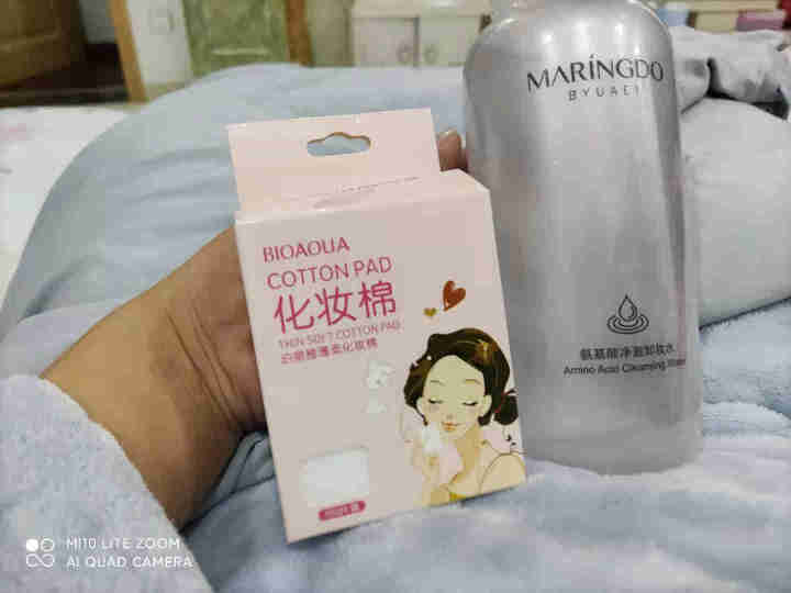 美琳伊度白胖子卸妆水氨基酸温和无刺激深层清洁眼唇脸部三合一 1瓶装（500ml/瓶）怎么样，好用吗，口碑，心得，评价，试用报告,第4张