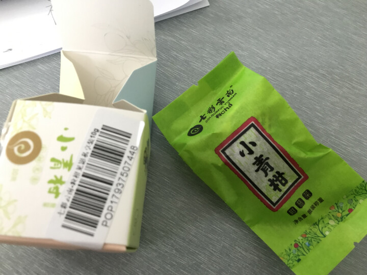 七彩云南茶叶普洱茶熟茶小青柑新会陈皮青柑普洱非生茶 粒柑见影系列 私享纸盒装10g怎么样，好用吗，口碑，心得，评价，试用报告,第3张