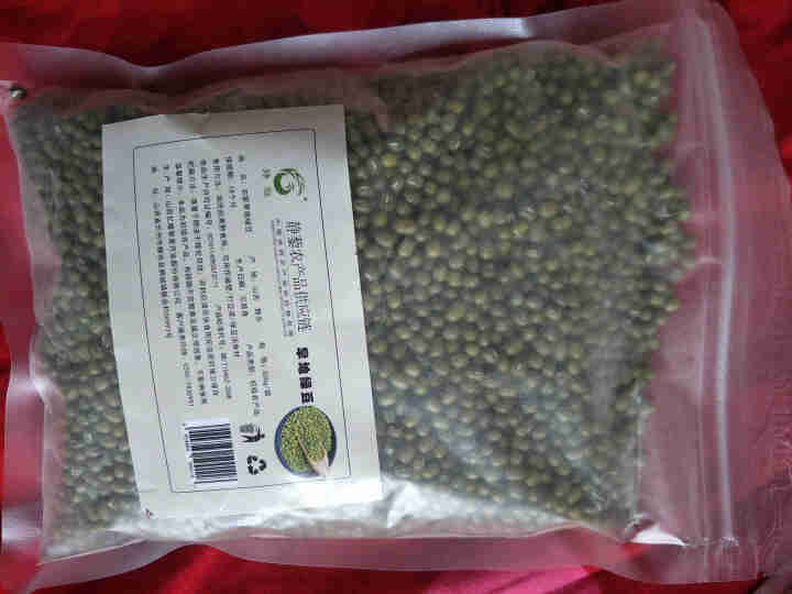 静藜 农家精选绿豆 可发豆芽 打豆浆 五谷 杂粮 粗粮 500g怎么样，好用吗，口碑，心得，评价，试用报告,第3张