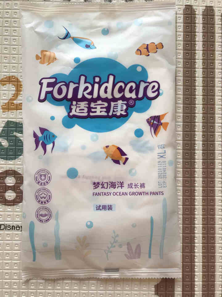 适宝康·Forkidcare 梦幻海洋成长裤试用装XL码*4片 适合12,第2张