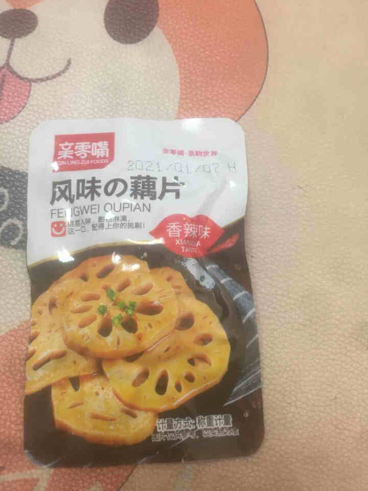 亲零嘴 轻食主义大礼包素食海带藕片魔芋爽休闲零食小吃 轻食主义礼盒*1怎么样，好用吗，口碑，心得，评价，试用报告,第3张