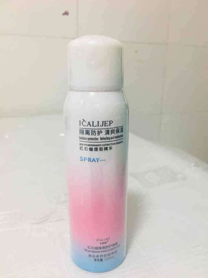 卡莉婕spf30+防晒霜红石榴隔离防护喷雾防水 防护喷雾150ml怎么样，好用吗，口碑，心得，评价，试用报告,第2张