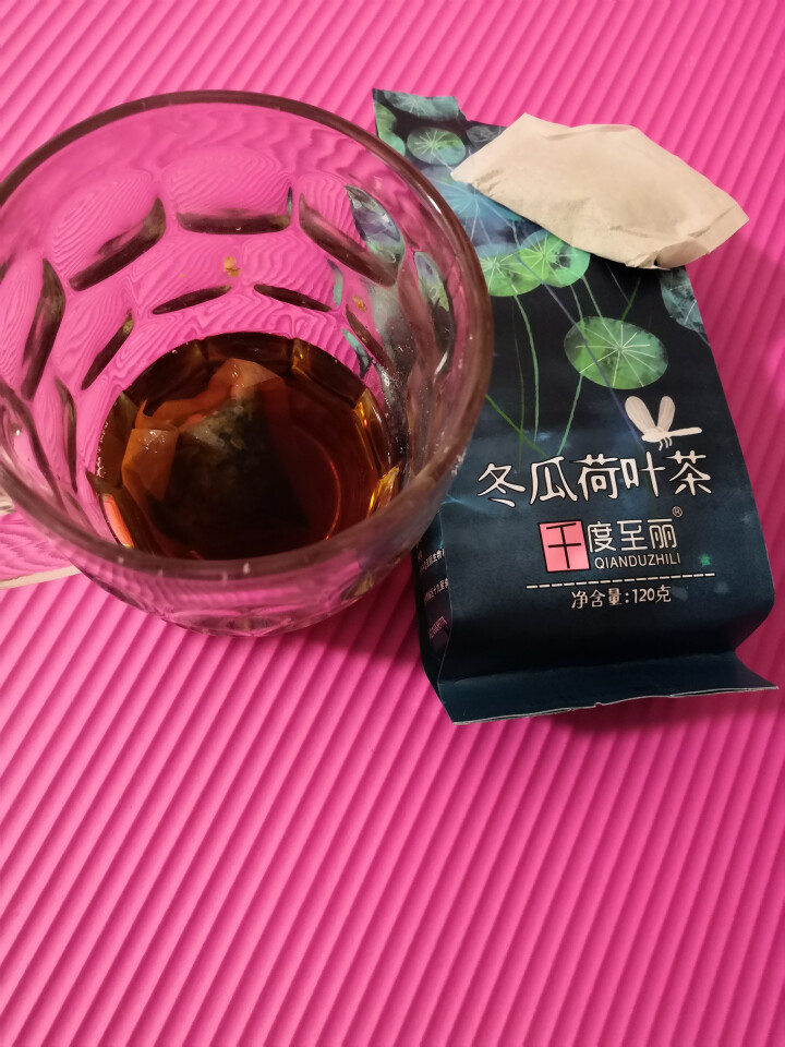 《千度至丽》冬瓜荷叶茶 冬瓜茶 荷叶茶 120克 买1袋发3袋包邮怎么样，好用吗，口碑，心得，评价，试用报告,第3张