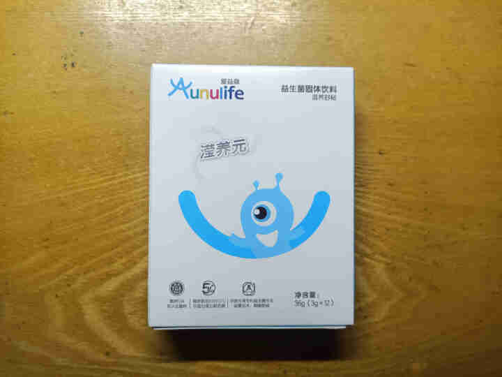 爱益森 Aunulife 小蓝盒 成人益生菌  （温养舒畅）固体饮料 温养舒畅12条/盒怎么样，好用吗，口碑，心得，评价，试用报告,第2张