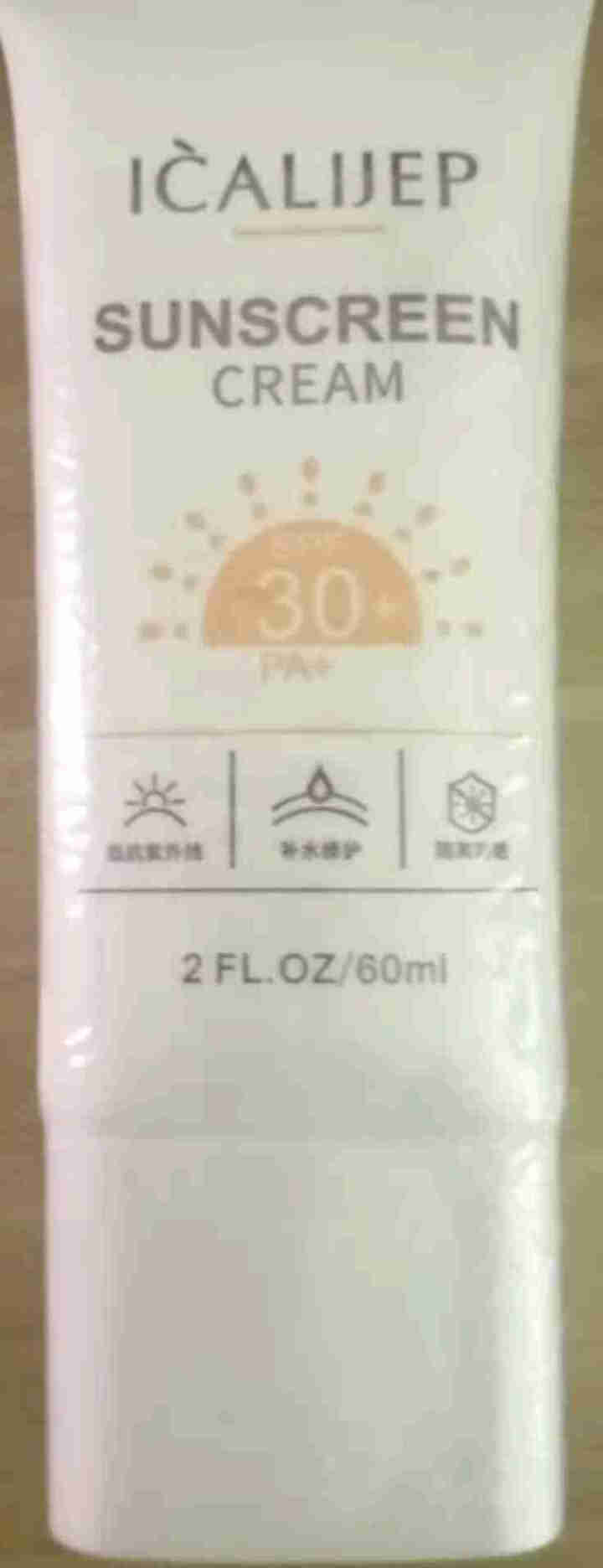 卡莉婕spf30+防晒霜红石榴隔离防护喷雾防水防汗 防晒霜60ml怎么样，好用吗，口碑，心得，评价，试用报告,第3张