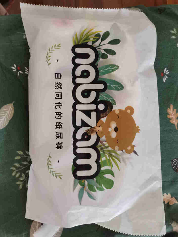 乐比赞(Nabizam)干爽纸尿裤试用装3片 M怎么样，好用吗，口碑，心得，评价，试用报告,第2张