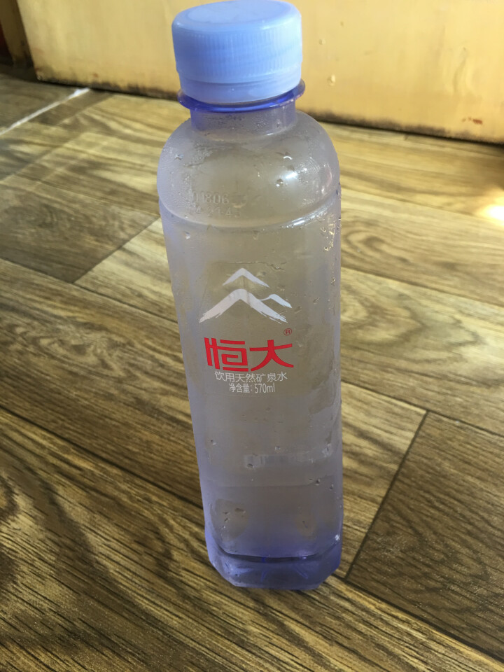 恒大 天然矿泉水 饮用水 瓶装水 非纯净水商务用水 570ml*1瓶（样品不售卖）怎么样，好用吗，口碑，心得，评价，试用报告,第4张