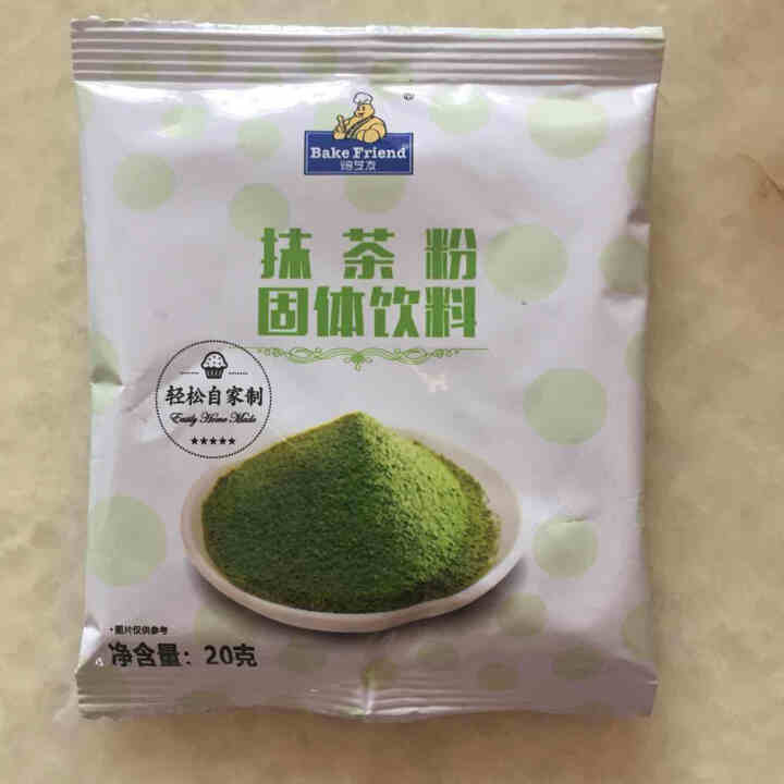 焙芝友烘焙果蔬粉 蔬菜粉抹茶粉可可粉紫薯粉草莓粉冲饮使用色素粉自制做蛋糕饼干装饰材料 抹茶粉20g怎么样，好用吗，口碑，心得，评价，试用报告,第2张