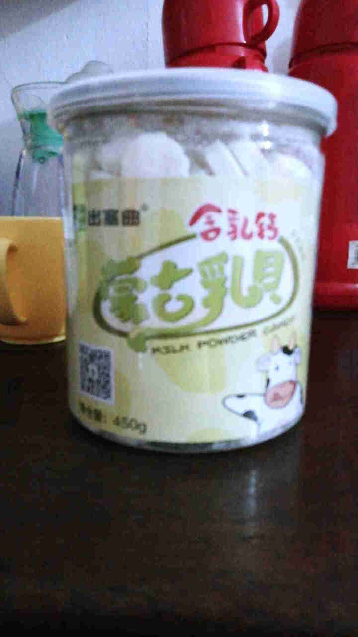 出塞曲 牛奶片内蒙儿童零食桶装奶贝 含乳钙味 450g怎么样，好用吗，口碑，心得，评价，试用报告,第2张