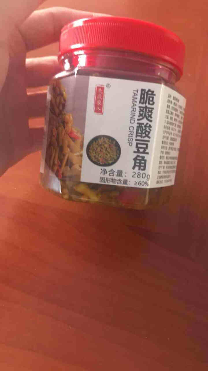 先疯农人 脆口酸豆角 下饭菜老坛泡酸豇豆榨菜 咸菜酱腌菜 酸豆角 280g*1瓶怎么样，好用吗，口碑，心得，评价，试用报告,第2张