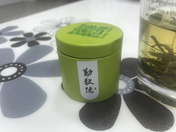 勤毅号 普洱茶生茶特级浓香型正品小罐茶茶叶口粮茶3.5g单罐装怎么样，好用吗，口碑，心得，评价，试用报告,第2张