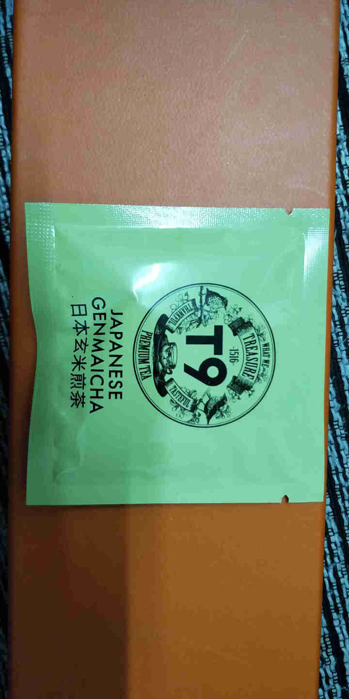 T9花草茶 日本玄米茶12包/盒 日本绿茶玄米茶包礼盒 12包/盒怎么样，好用吗，口碑，心得，评价，试用报告,第4张