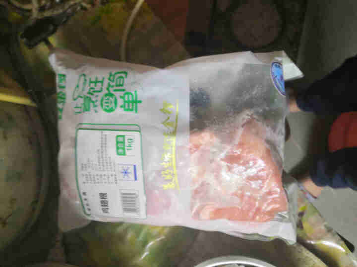 金锣 鸡翅根1kg 鸡翅膀 炸翅根 生鲜冷冻鸡肉卤味卤煮食材 1kg鸡翅根怎么样，好用吗，口碑，心得，评价，试用报告,第2张