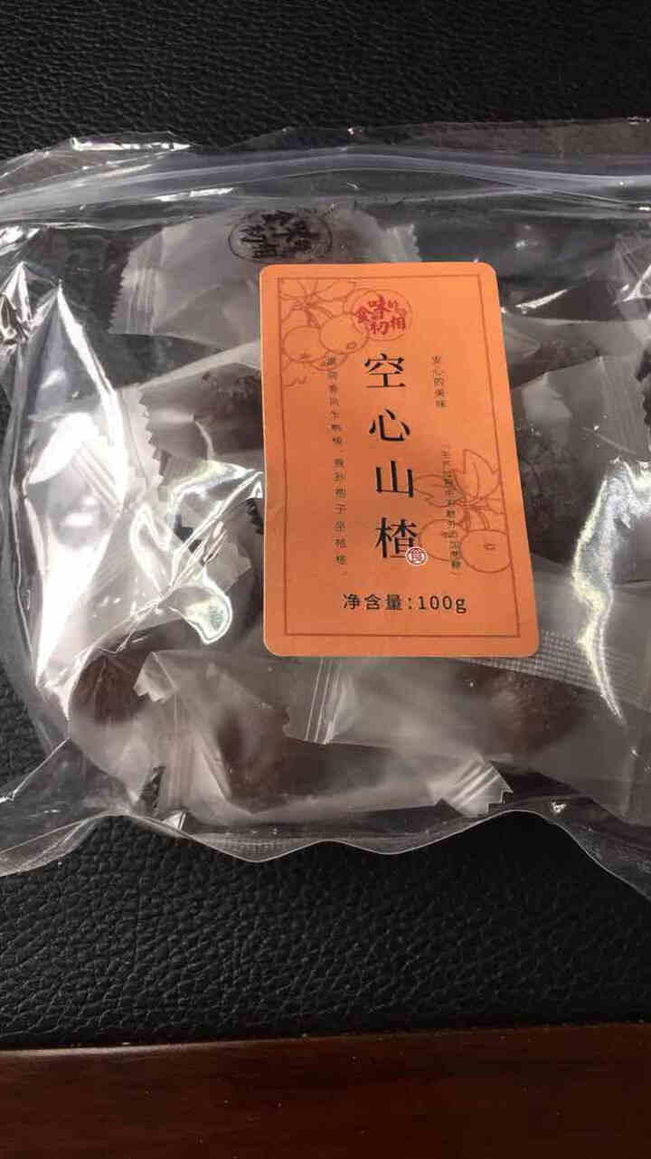 食味的初相 不加蔗糖的空心山楂兴隆原果山楂蜜饯果脯休闲零食解 空心山楂100g【无白砂糖】怎么样，好用吗，口碑，心得，评价，试用报告,第2张