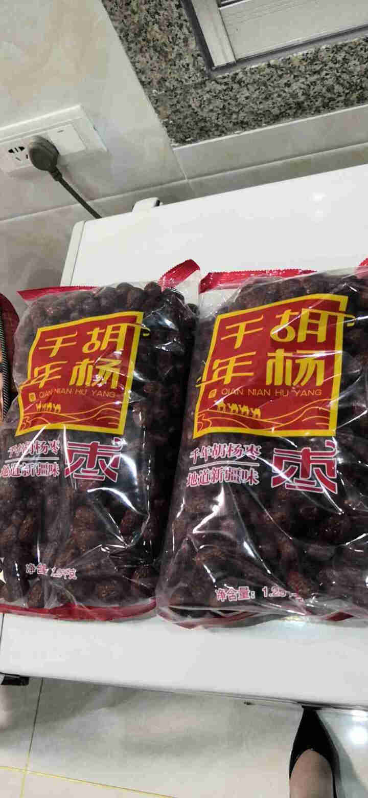 千年胡杨枣 新疆若羌大枣红枣5斤/箱 1.25kg*2袋 红枣整箱 特产 好想你生产2.5公斤 【二级5斤免洗枣】超值装怎么样，好用吗，口碑，心得，评价，试用报,第3张