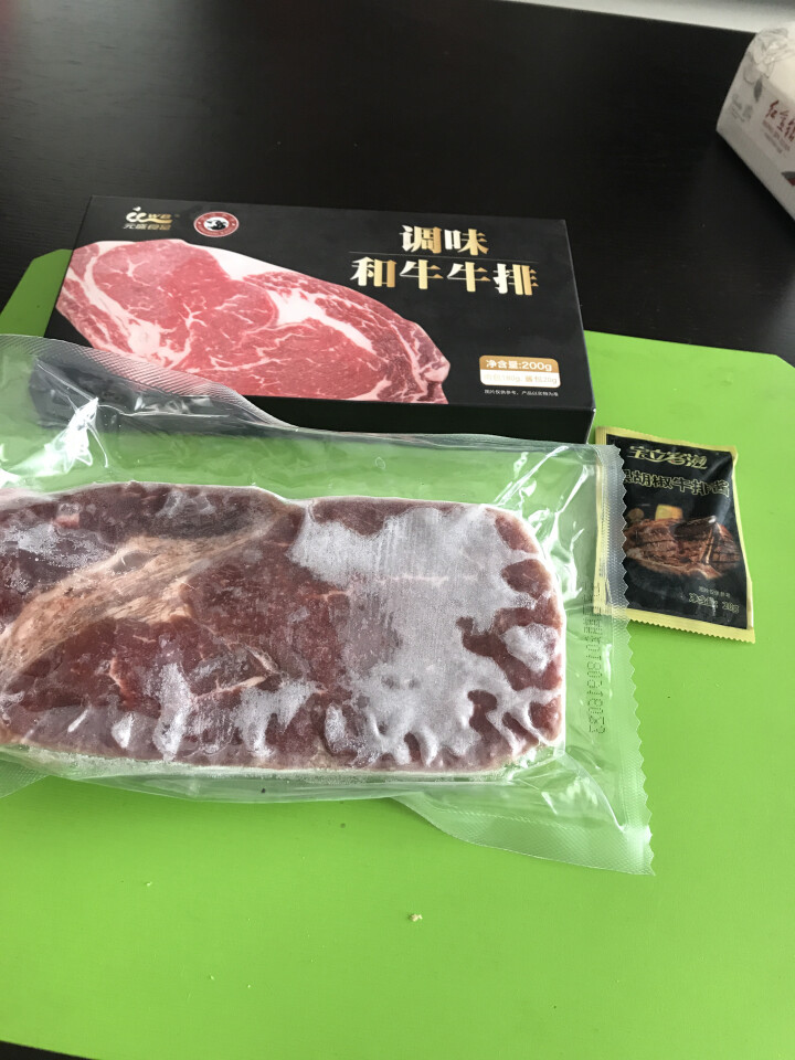 元盛 和牛牛排 180g/片 酱包20g  日式微调味 礼盒装 整肉切割 谷饲牛肉 自营生鲜怎么样，好用吗，口碑，心得，评价，试用报告,第3张