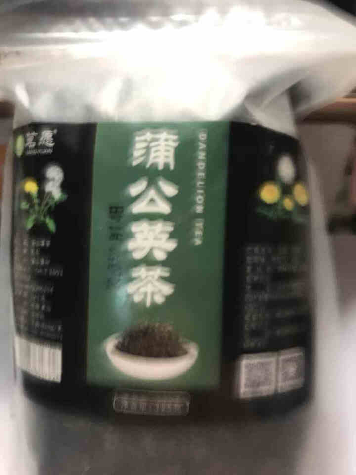 【第2件5折】蒲公英茶 长白山蒲公英叶婆婆丁花草茶茶叶可搭天然蒲公英根菊花决明子丁香茶 125克/袋怎么样，好用吗，口碑，心得，评价，试用报告,第2张