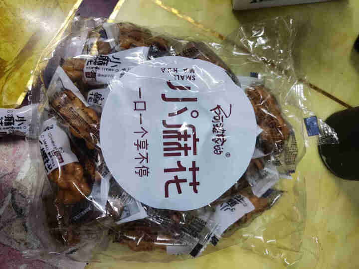 阿婆家的红糖椒盐香酥小麻花整箱零食小吃小袋装单独包装休闲食品 红糖味250g怎么样，好用吗，口碑，心得，评价，试用报告,第4张