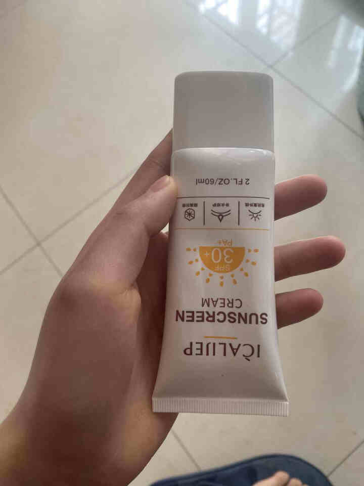 卡莉婕spf30+防晒霜红石榴隔离防护喷雾防水防汗 防晒霜60ml怎么样，好用吗，口碑，心得，评价，试用报告,第2张