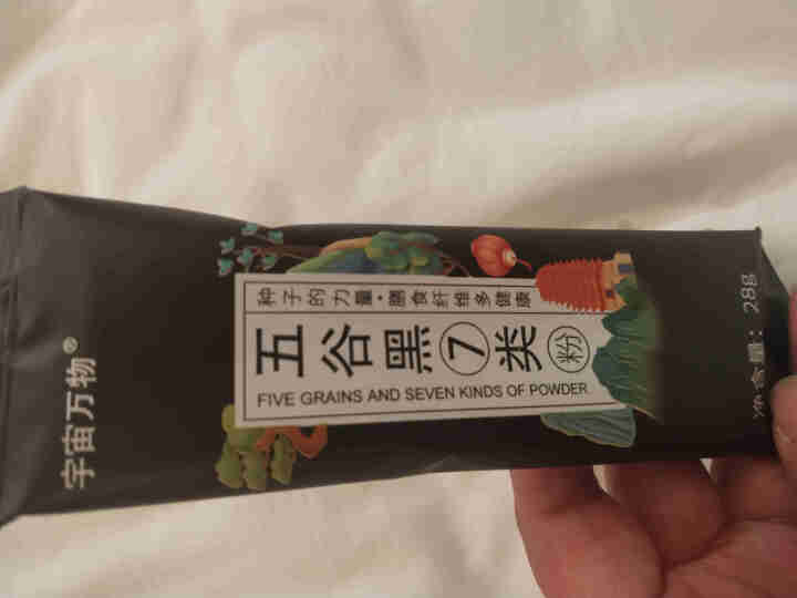 宇宙万物 五谷杂粮冲泡即食谷物营养膳食代餐粉 五谷黑7类(1盒10袋)怎么样，好用吗，口碑，心得，评价，试用报告,第2张