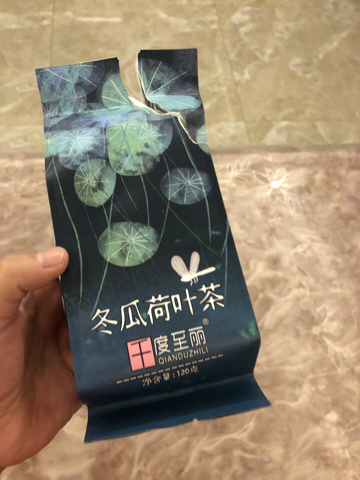 《千度至丽》冬瓜荷叶茶 冬瓜茶 荷叶茶 120克 买1袋发3袋包邮怎么样，好用吗，口碑，心得，评价，试用报告,第3张