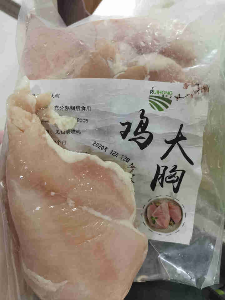 鲜中仙 2斤去皮鸡胸肉冷冻非即食代餐鸡肉单冻鸡大胸新鲜健身鸡脯肉冷鲜 鸡胸肉2斤装怎么样，好用吗，口碑，心得，评价，试用报告,第4张