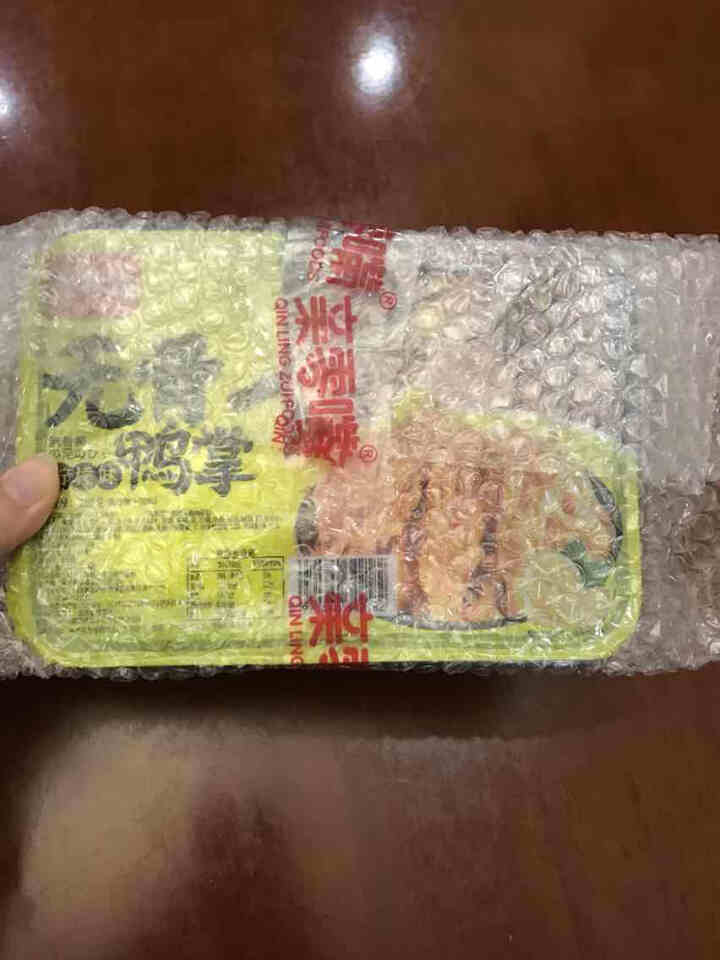 亲零嘴 无骨鸭掌休闲零食柠檬酸辣鸭爪去骨脱骨卤味即食 柠檬味160g怎么样，好用吗，口碑，心得，评价，试用报告,第3张