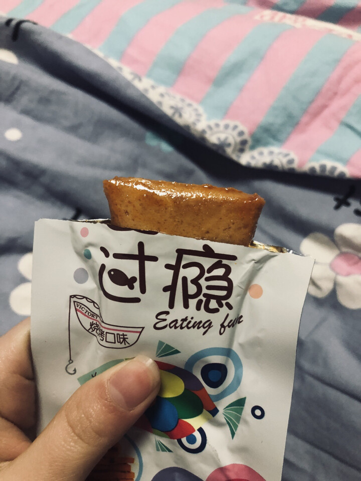 爱尚 食在过瘾 香卤鱼片休闲独立包装即食鱼片 烧烤味爽鱼片3片怎么样，好用吗，口碑，心得，评价，试用报告,第5张