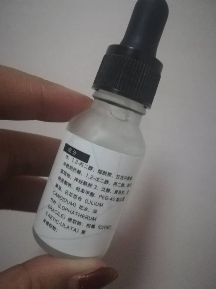 LaMilee莱玫 烟酰胺原液15ml（小白瓶 肌底精华液 改善暗哑 提亮肤色 收缩毛孔 面部精华）怎么样，好用吗，口碑，心得，评价，试用报告,第3张