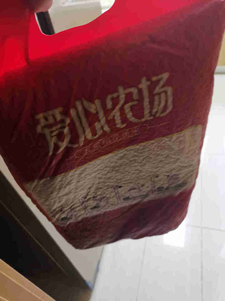 爱心农场 五常大米有机稻花香东北小町圆粒米长粒香胚芽米2.5kg5kg10kg 2020新米东北大米 稻花香5kg怎么样，好用吗，口碑，心得，评价，试用报告,第2张