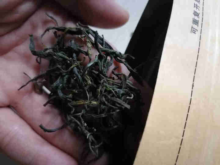 【实惠自饮好茶】徽宝贝2021新茶上市黄山毛峰绿茶茶叶大份量袋散装250g传统古法高山春茶云雾茶毛尖怎么样，好用吗，口碑，心得，评价，试用报告,第3张