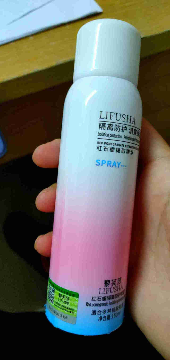 黎芙莎SPF33防晒霜60ml保湿隔离网红同款红石榴隔离紫外线防护喷雾防晒霜 红石榴防护喷雾150ml怎么样，好用吗，口碑，心得，评价，试用报告,第3张