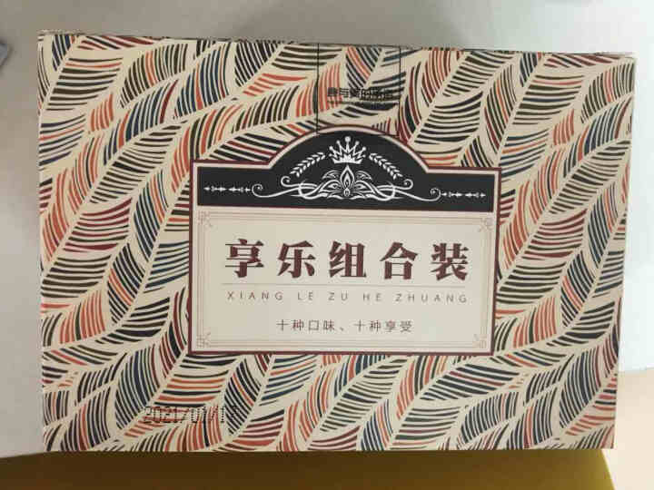 瑞福世家 蜜桃乌龙茶网红冷泡水果茶20包（10口味*2包）茉莉绿茶白桃茶包组合花茶小袋装茶叶怎么样，好用吗，口碑，心得，评价，试用报告,第2张