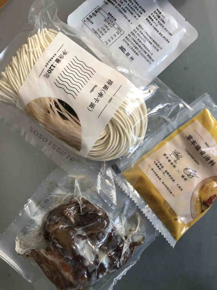 和府鲜煮捞面6口味3份量贩装 和府捞面 非油炸拉面方便速食自选装 草本汤猪软骨面怎么样，好用吗，口碑，心得，评价，试用报告,第3张