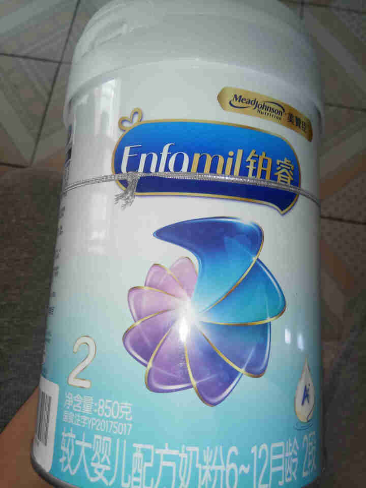 【试用装】美赞臣（Enfamil）铂睿A2蛋白系列较大婴儿配方奶粉(6,第2张